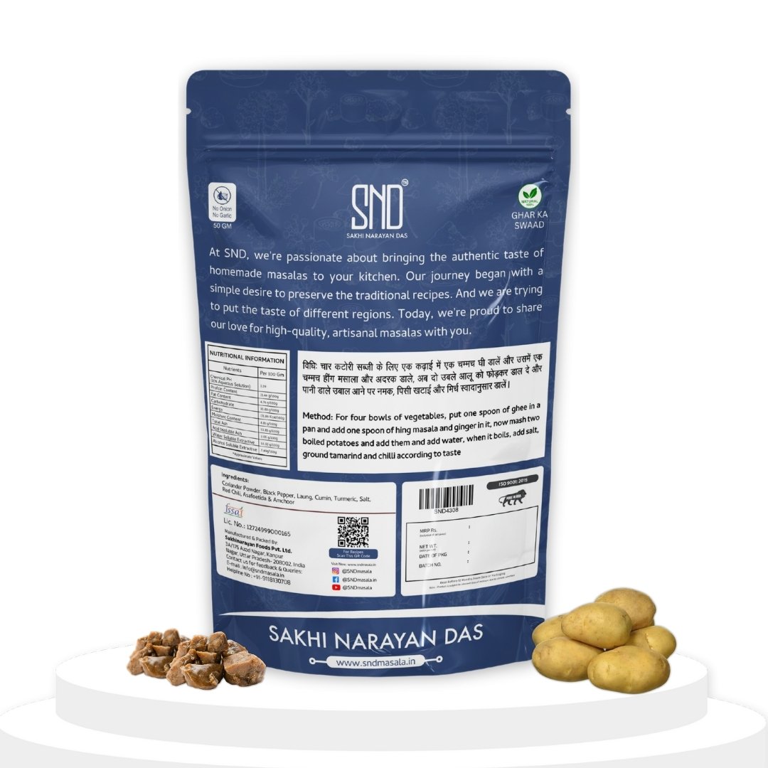 Hing Aloo Masala - Image 4