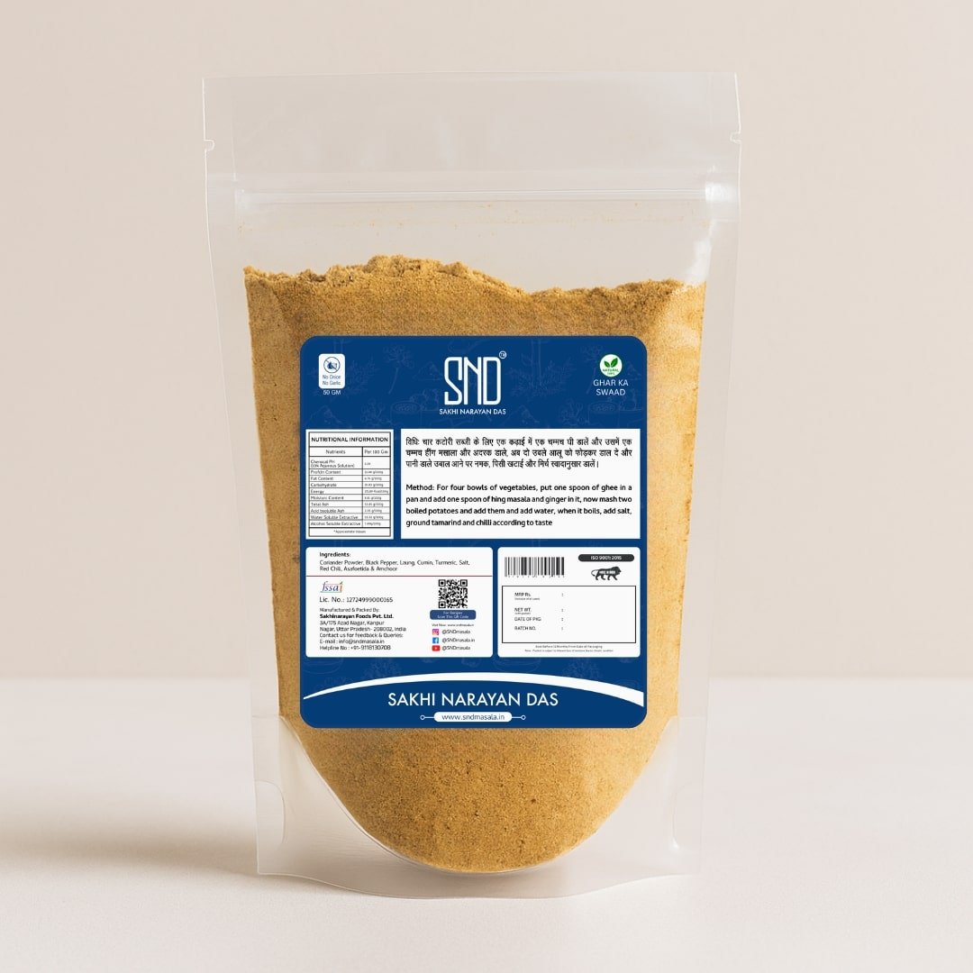 Hing Aloo Masala - Image 2